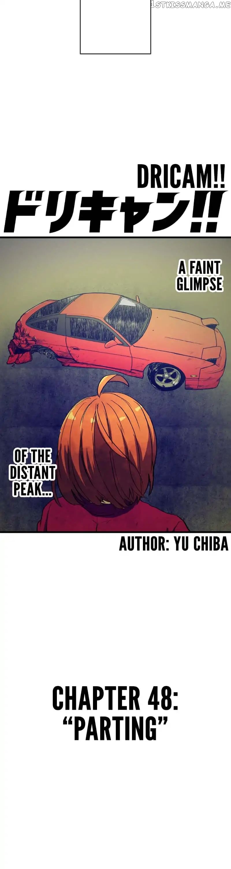 Dricam!! – Manga chapter 48 - page 4