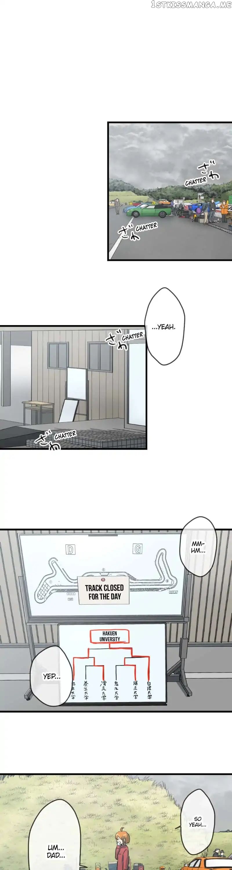 Dricam!! – Manga chapter 48 - page 5