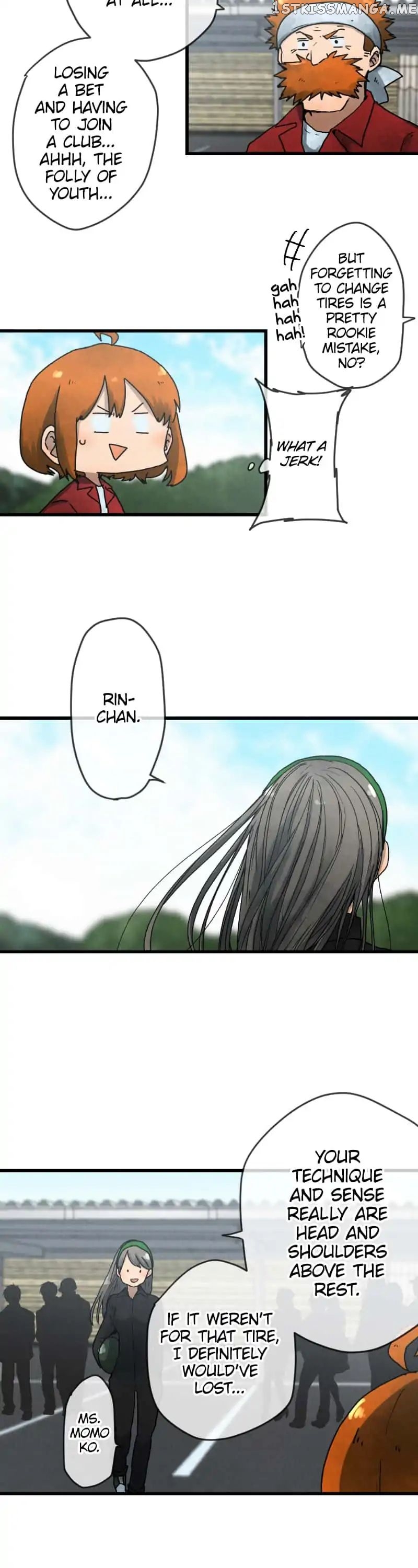 Dricam!! – Manga chapter 9 - page 10