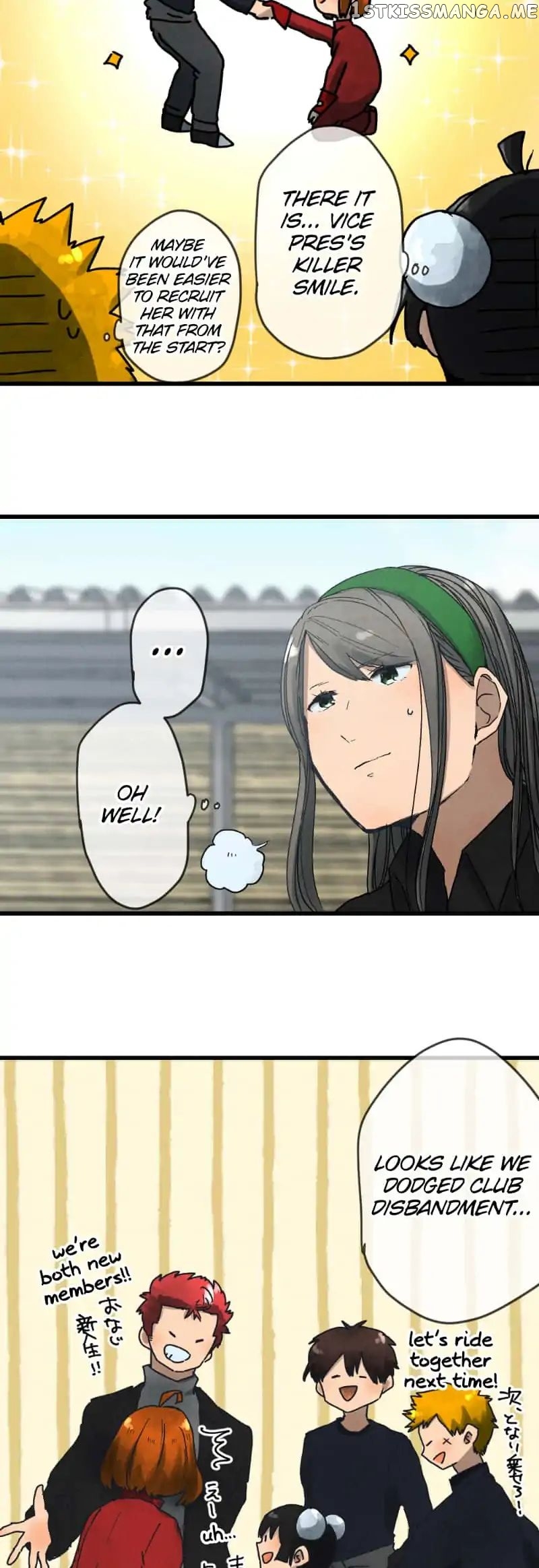 Dricam!! – Manga chapter 9 - page 16