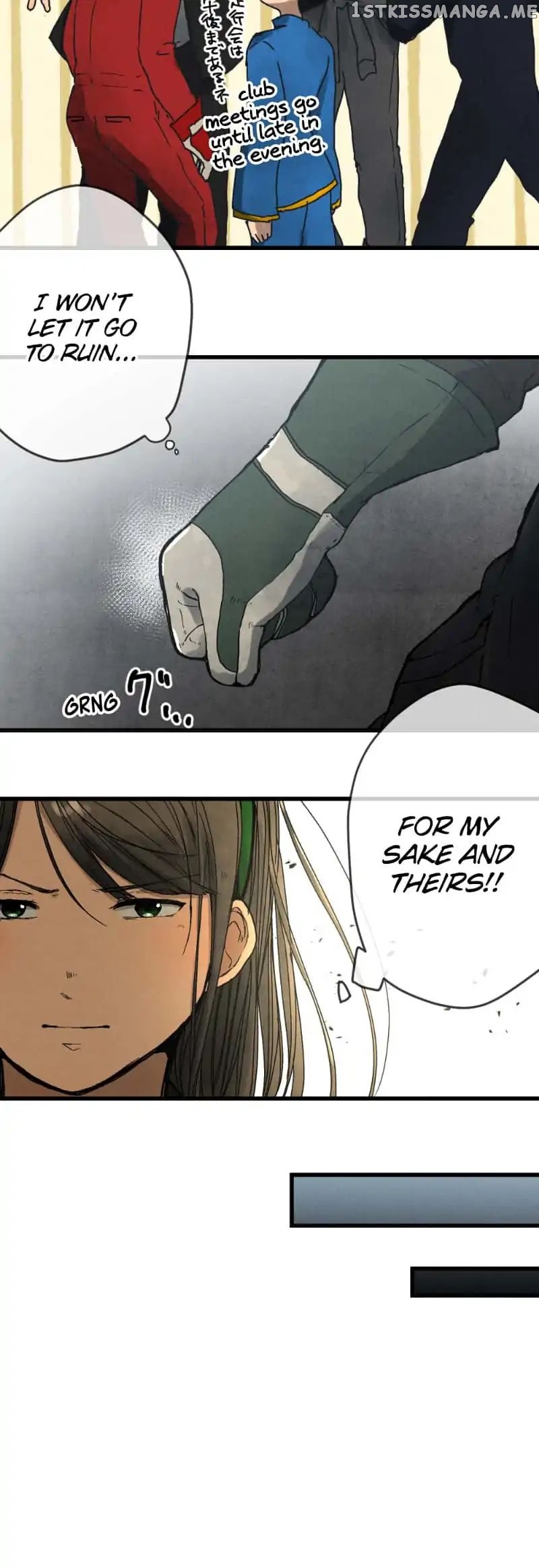 Dricam!! – Manga chapter 9 - page 17