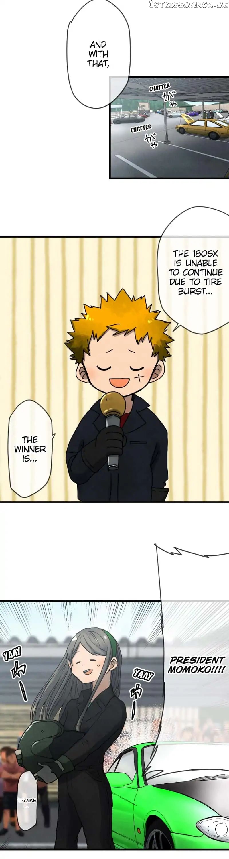 Dricam!! – Manga chapter 9 - page 5