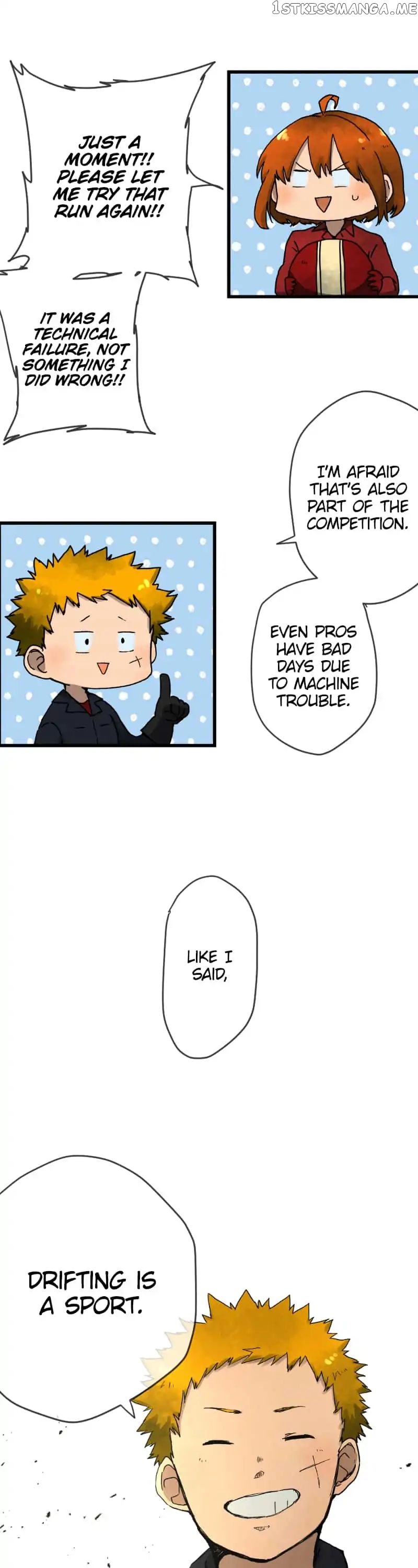 Dricam!! – Manga chapter 9 - page 7