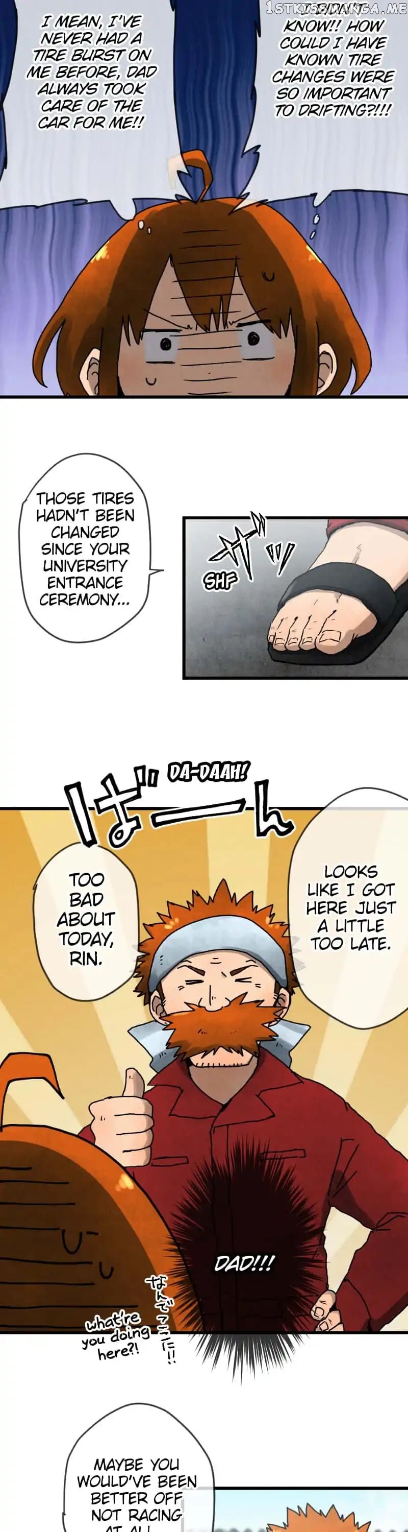 Dricam!! – Manga chapter 9 - page 9