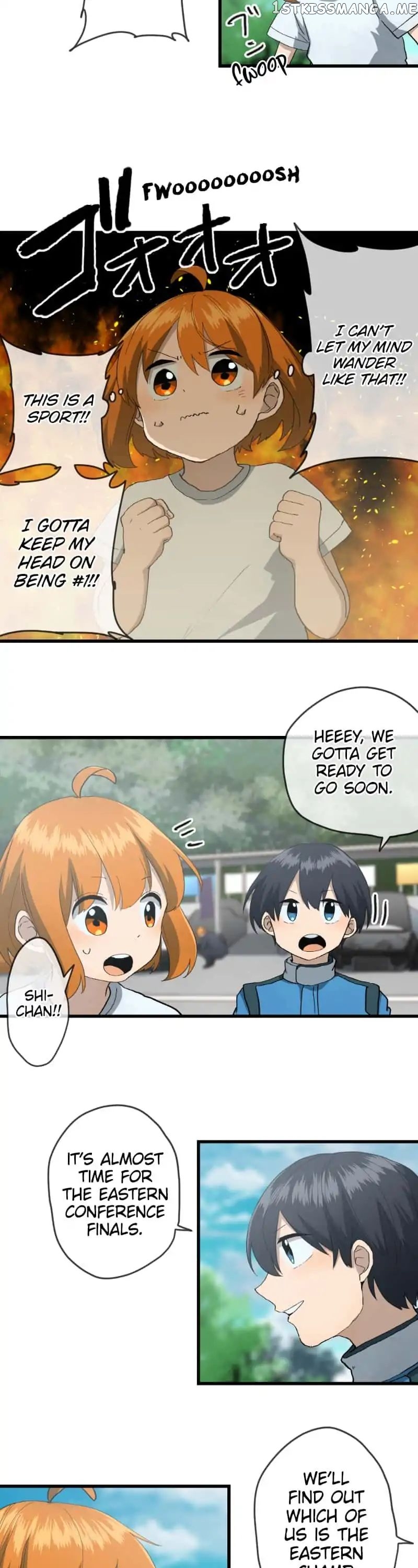 Dricam!! – Manga chapter 81 - page 2