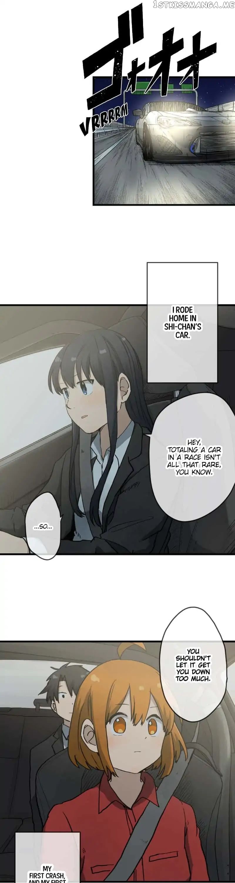 Dricam!! – Manga chapter 49 - page 1