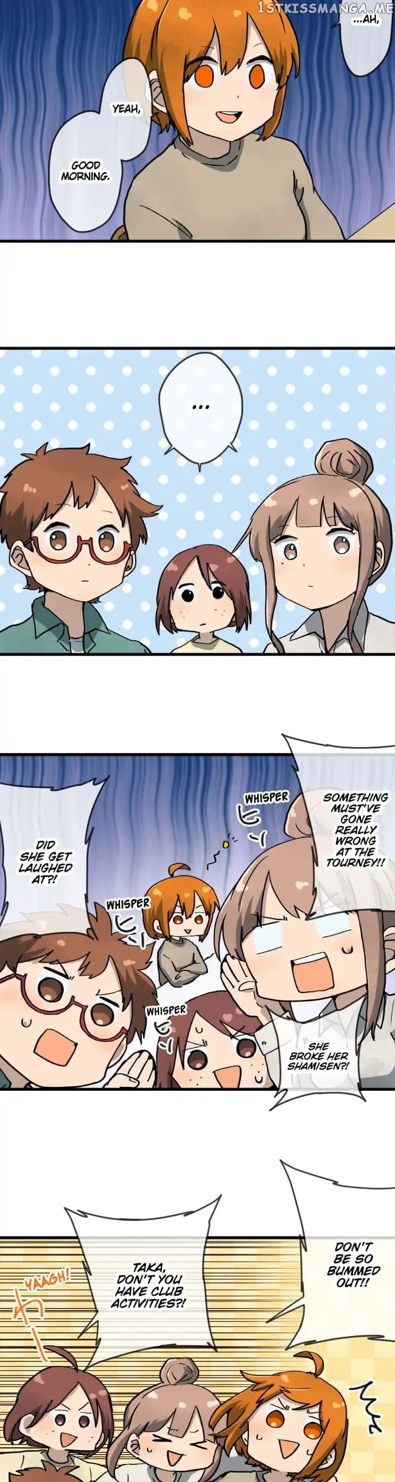 Dricam!! – Manga chapter 49 - page 10