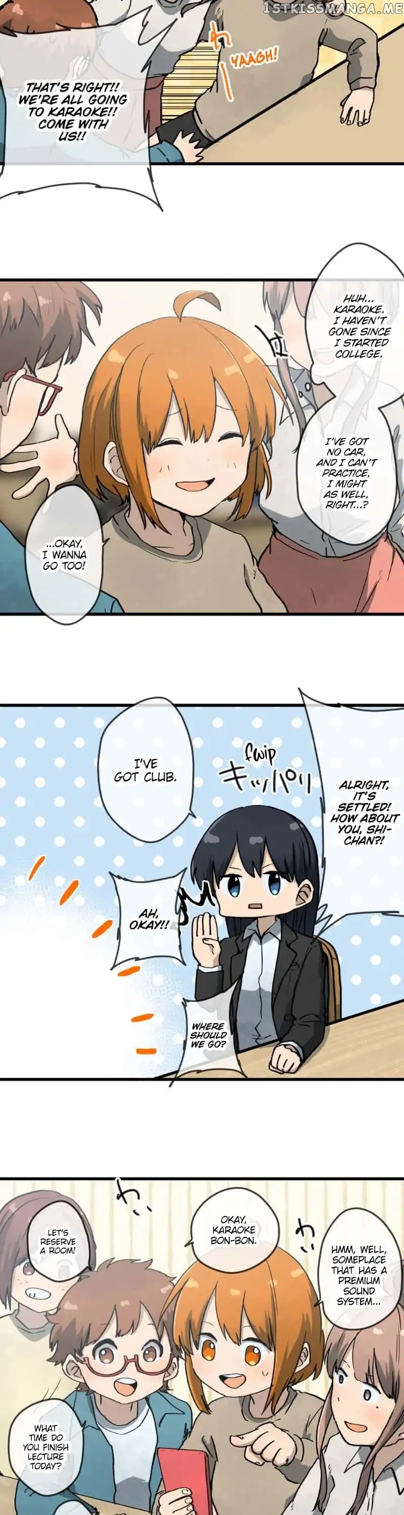 Dricam!! – Manga chapter 49 - page 11