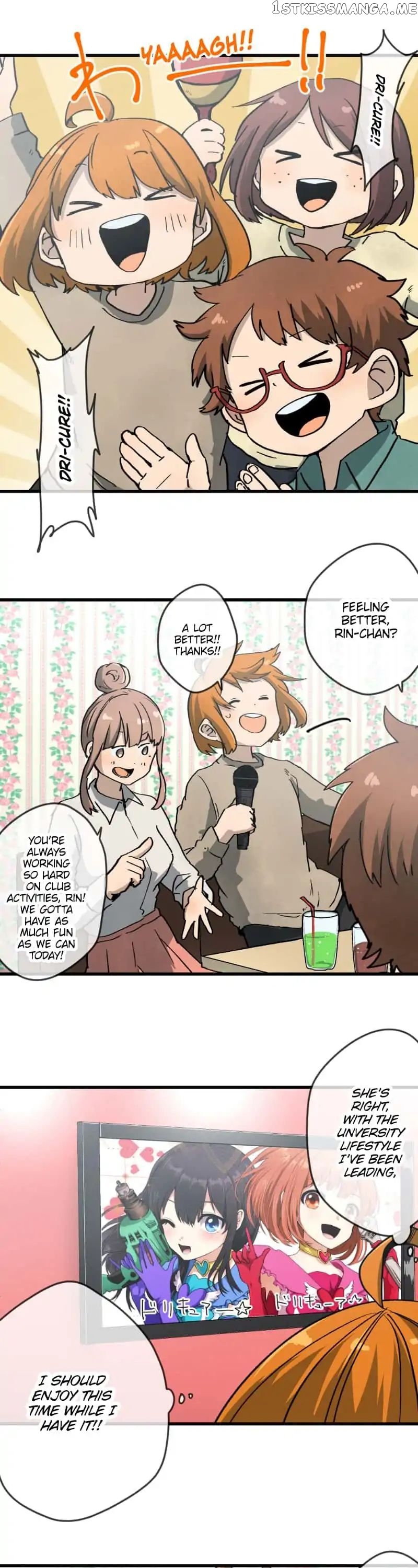 Dricam!! – Manga chapter 49 - page 13