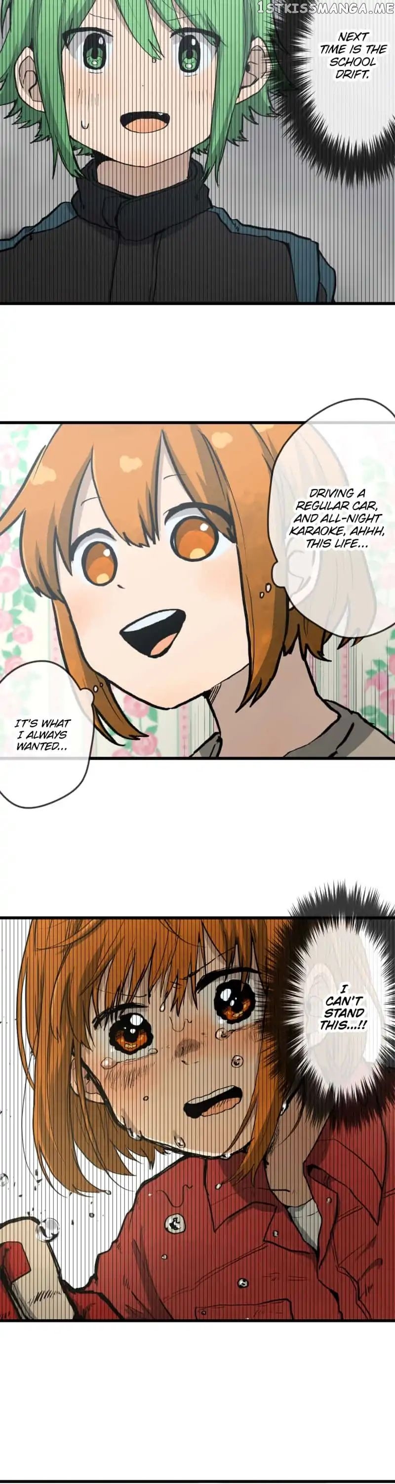 Dricam!! – Manga chapter 49 - page 15