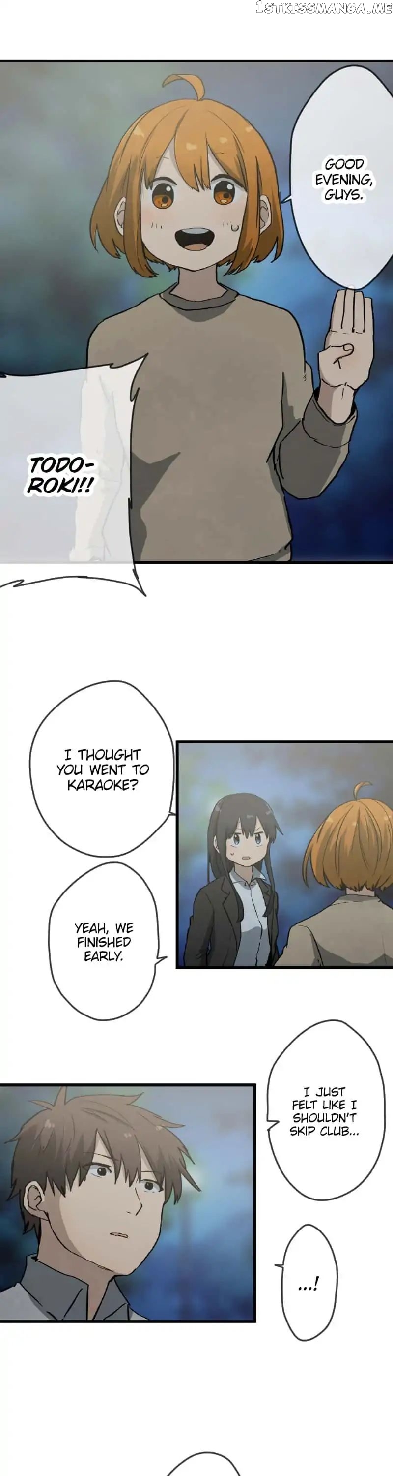 Dricam!! – Manga chapter 49 - page 19
