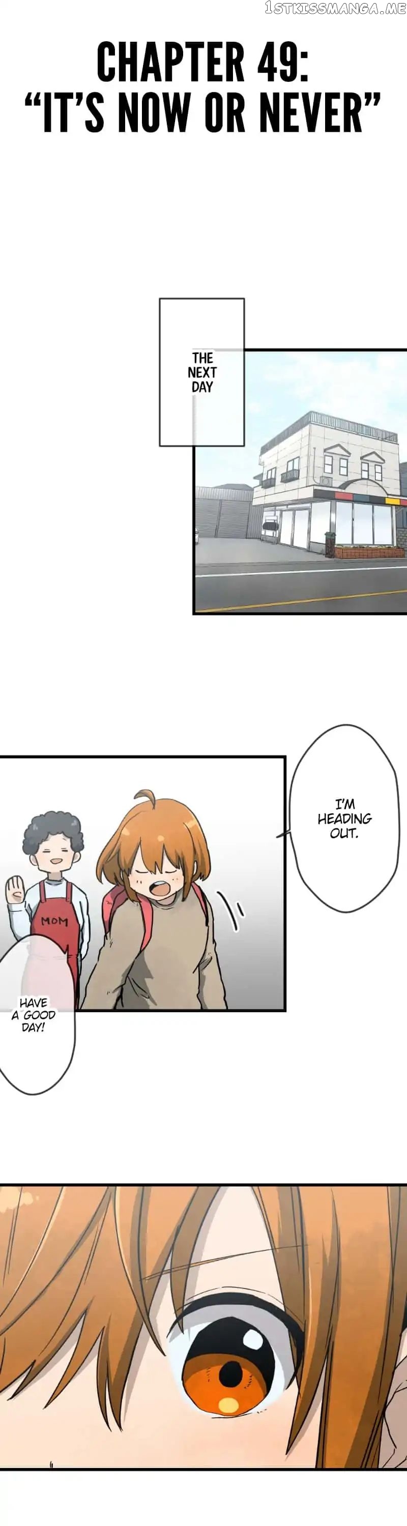 Dricam!! – Manga chapter 49 - page 3