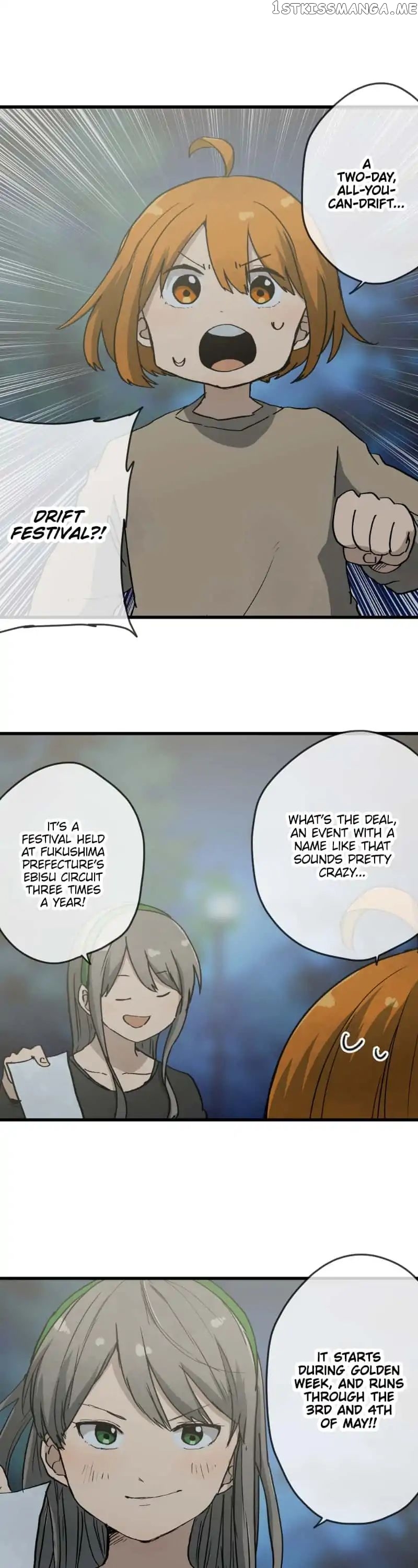 Dricam!! – Manga chapter 50 - page 1