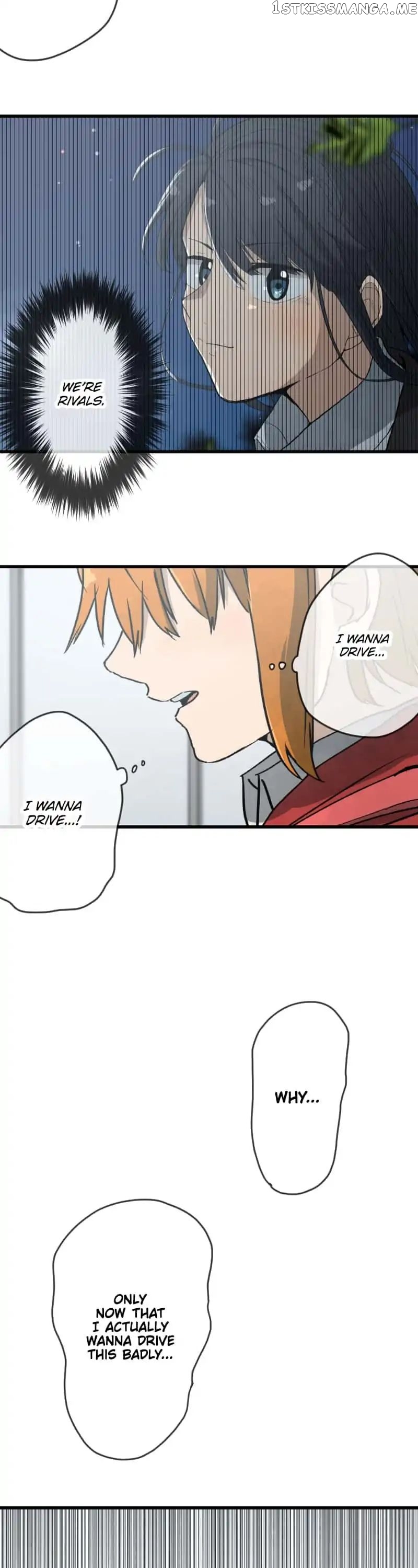 Dricam!! – Manga chapter 50 - page 11