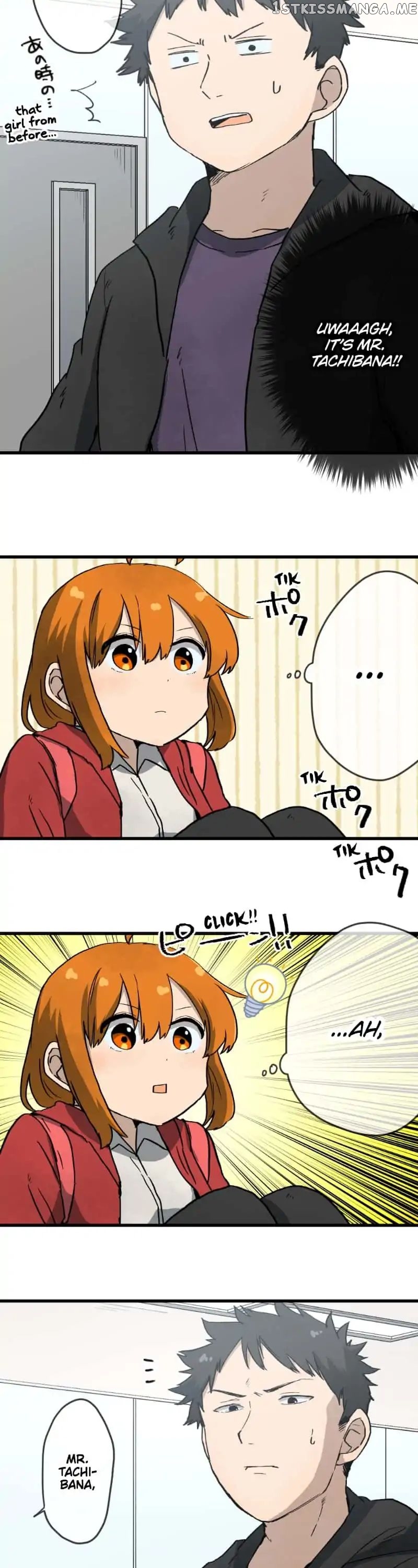 Dricam!! – Manga chapter 50 - page 14