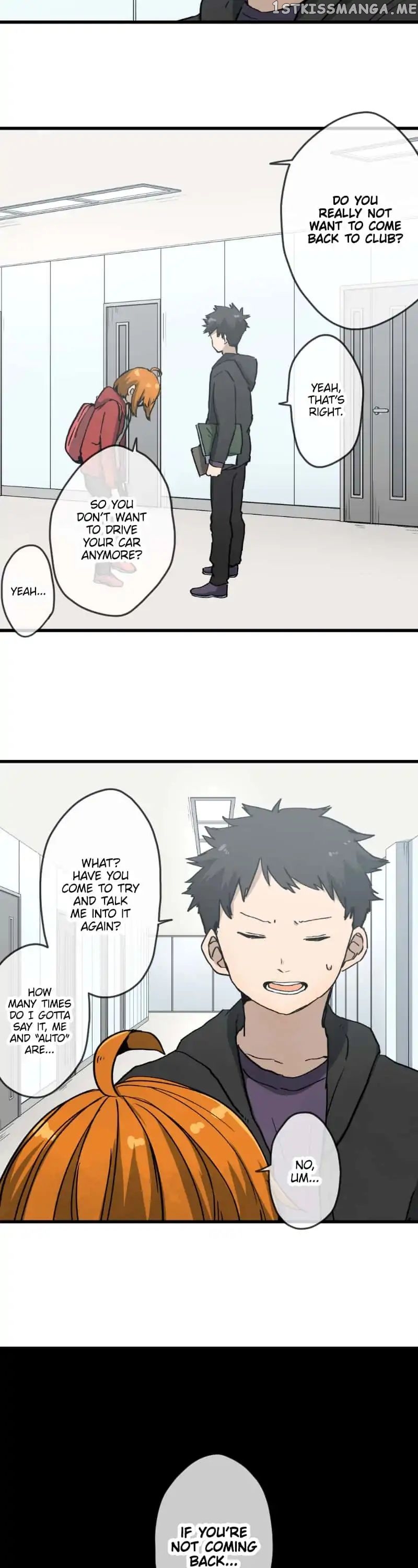 Dricam!! – Manga chapter 50 - page 15