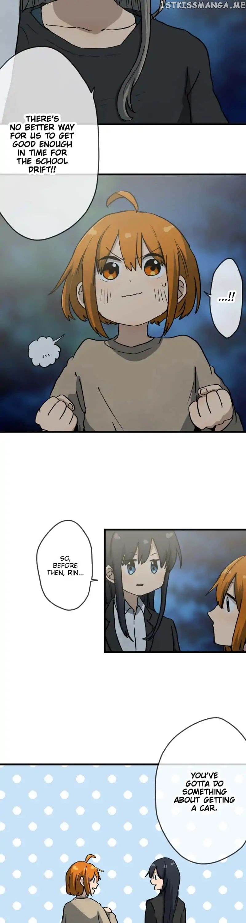 Dricam!! – Manga chapter 50 - page 2
