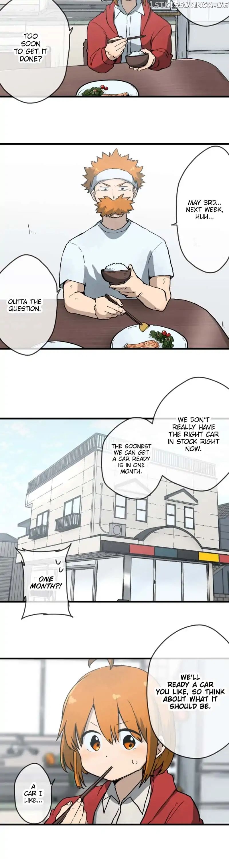 Dricam!! – Manga chapter 50 - page 6