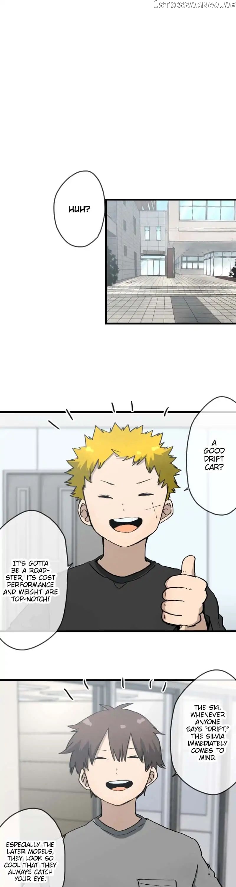 Dricam!! – Manga chapter 50 - page 8