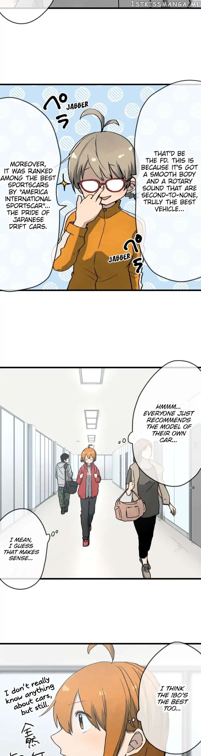 Dricam!! – Manga chapter 50 - page 9