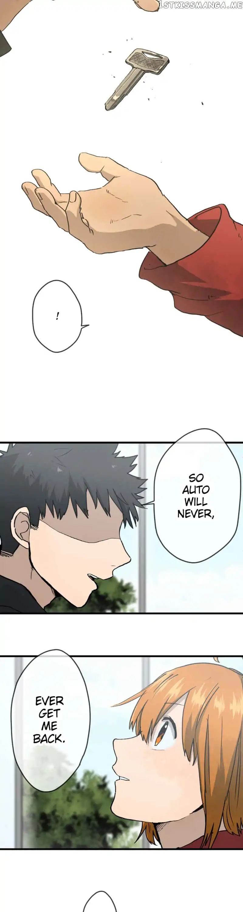 Dricam!! – Manga chapter 51 - page 11