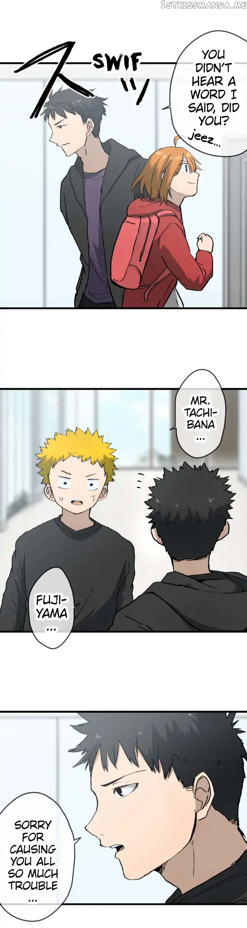 Dricam!! – Manga chapter 51 - page 14