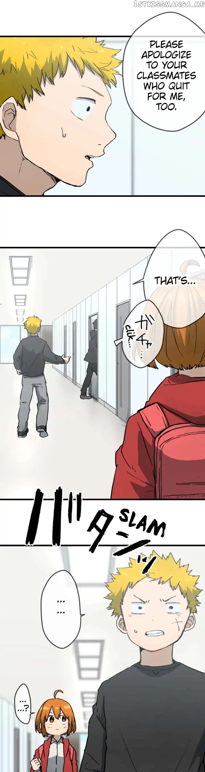 Dricam!! – Manga chapter 51 - page 15