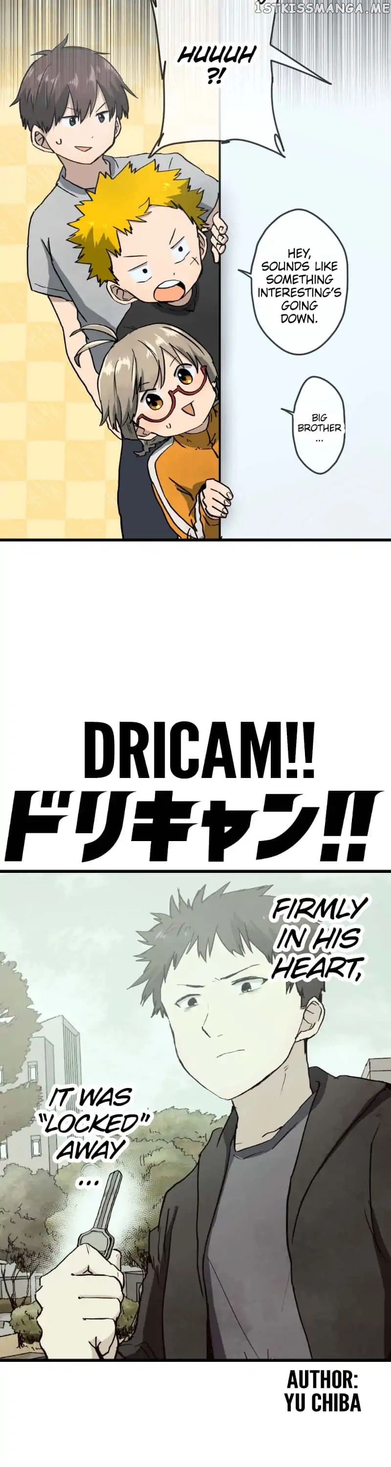 Dricam!! – Manga chapter 51 - page 2