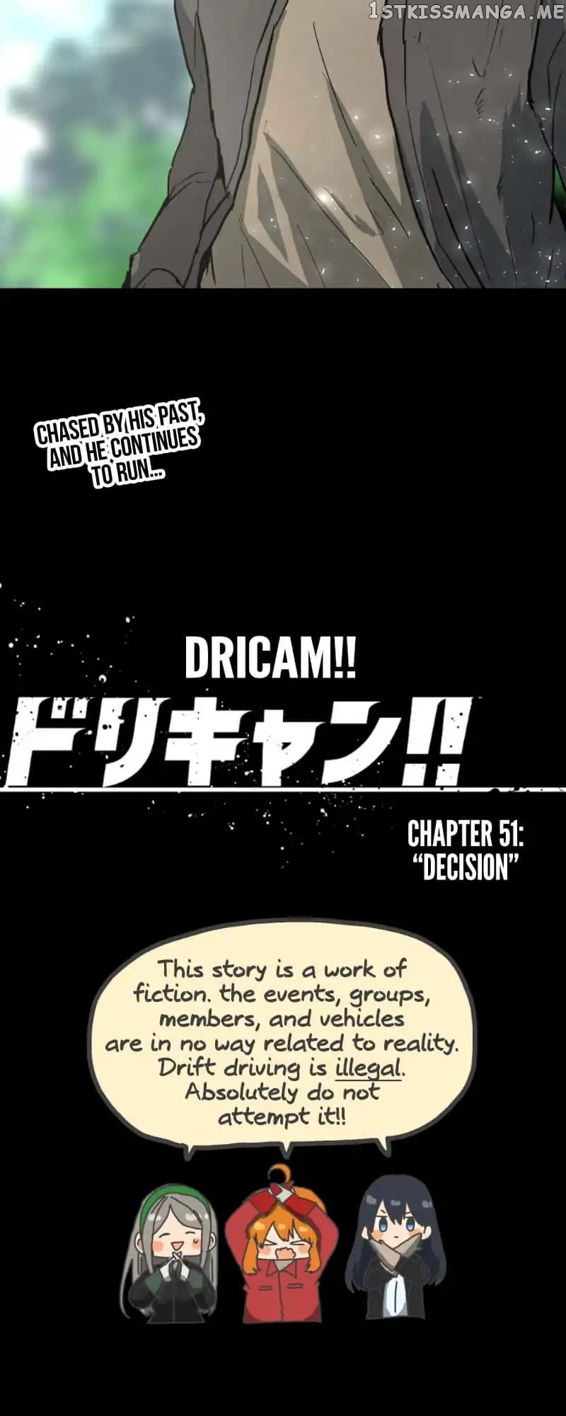 Dricam!! – Manga chapter 51 - page 20