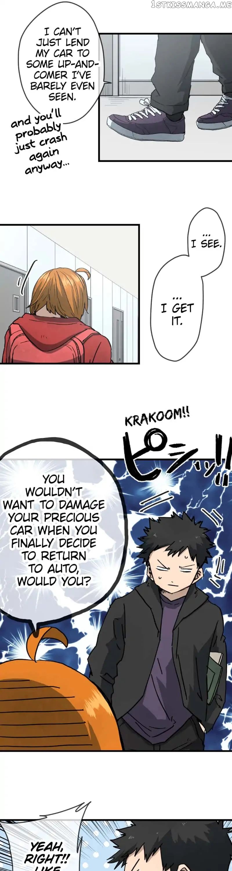 Dricam!! – Manga chapter 51 - page 5