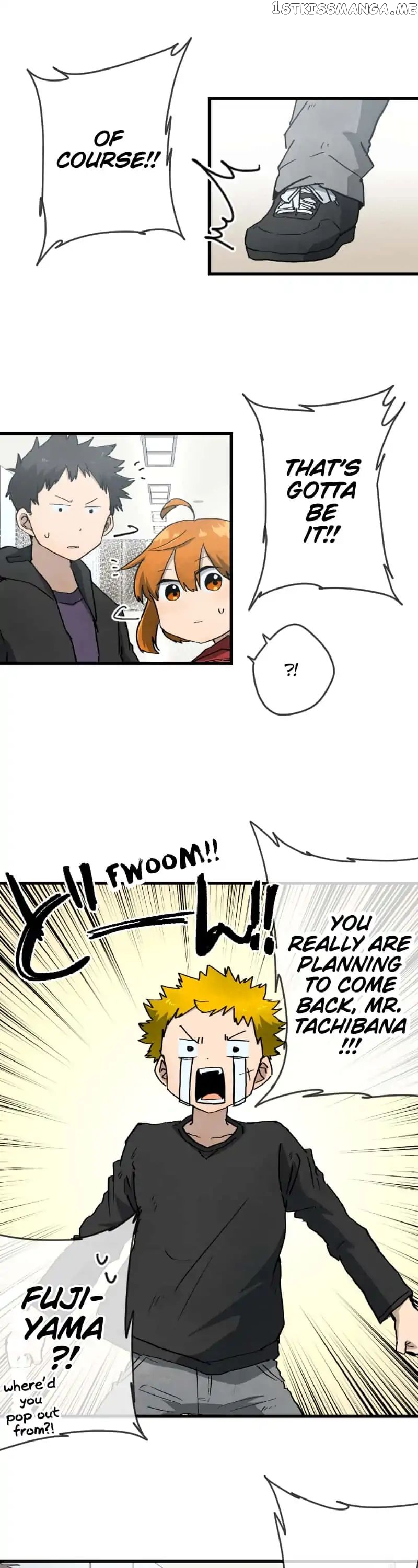 Dricam!! – Manga chapter 51 - page 7