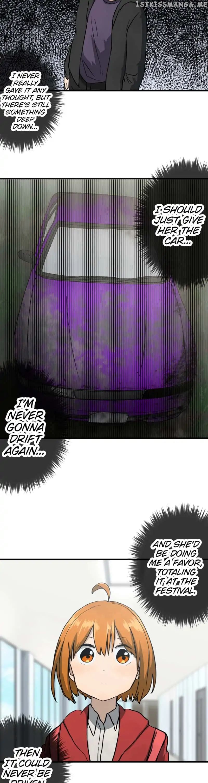 Dricam!! – Manga chapter 51 - page 9