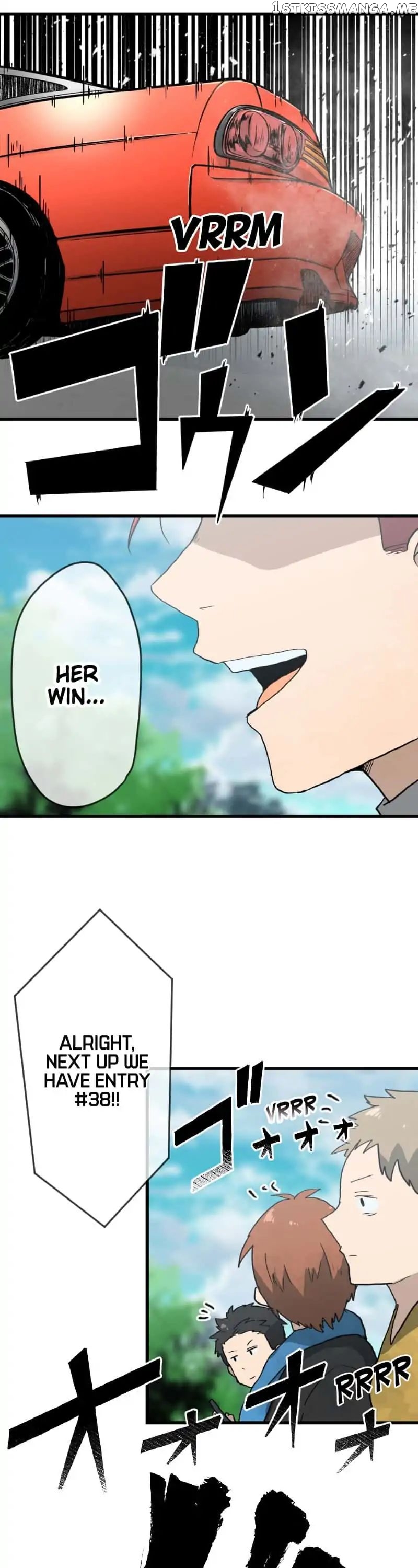 Dricam!! – Manga chapter 75 - page 16
