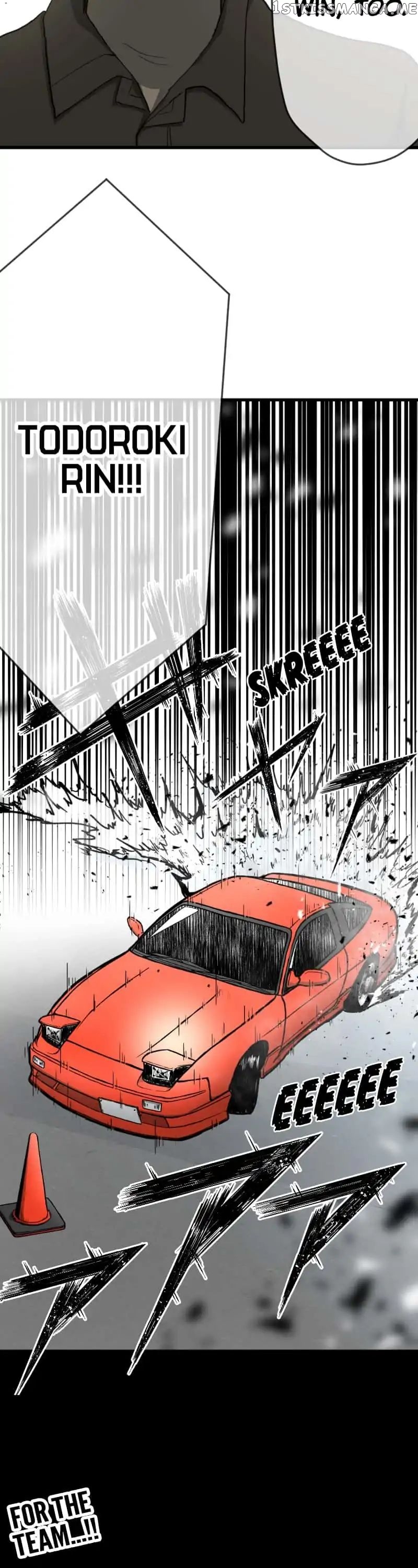 Dricam!! – Manga chapter 75 - page 18
