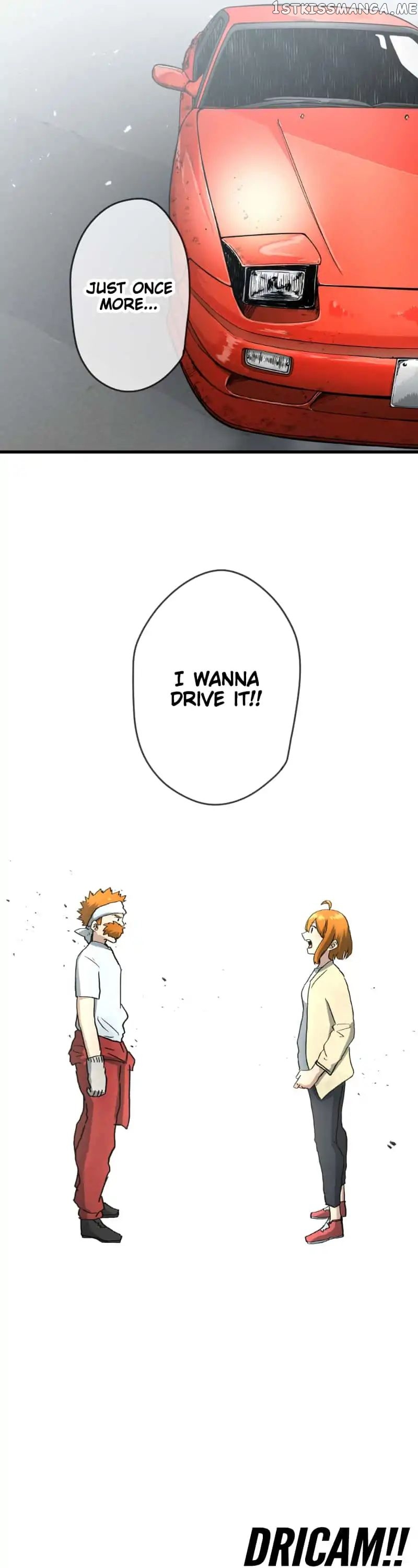 Dricam!! – Manga chapter 72 - page 4