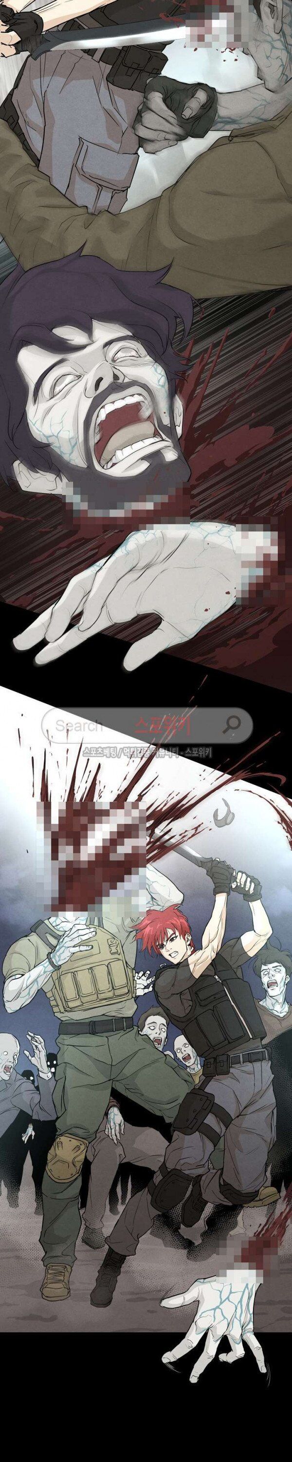 Return Survival chapter 0.1 - page 8