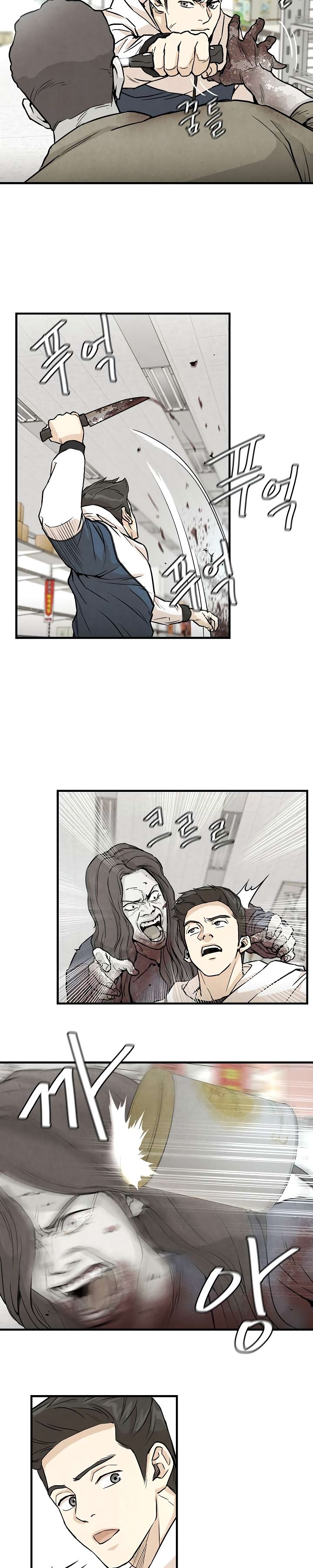 Return Survival chapter 6 - page 17