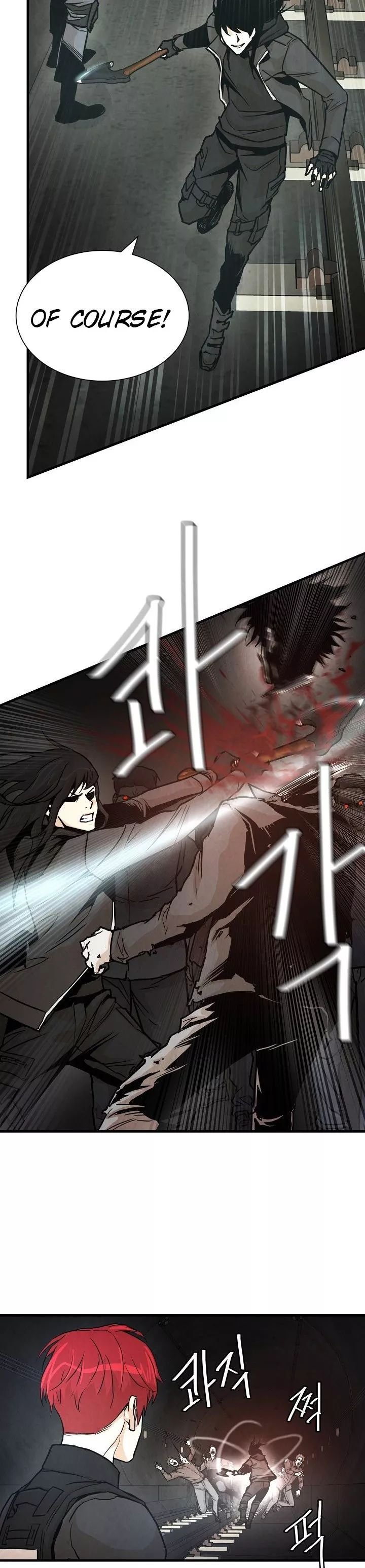 Return Survival chapter 29 - page 17