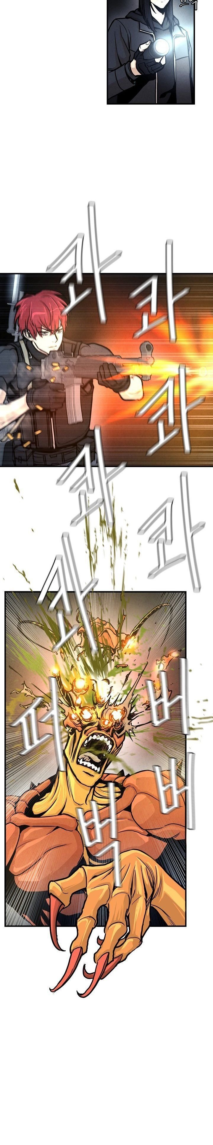 Return Survival chapter 27 - page 25