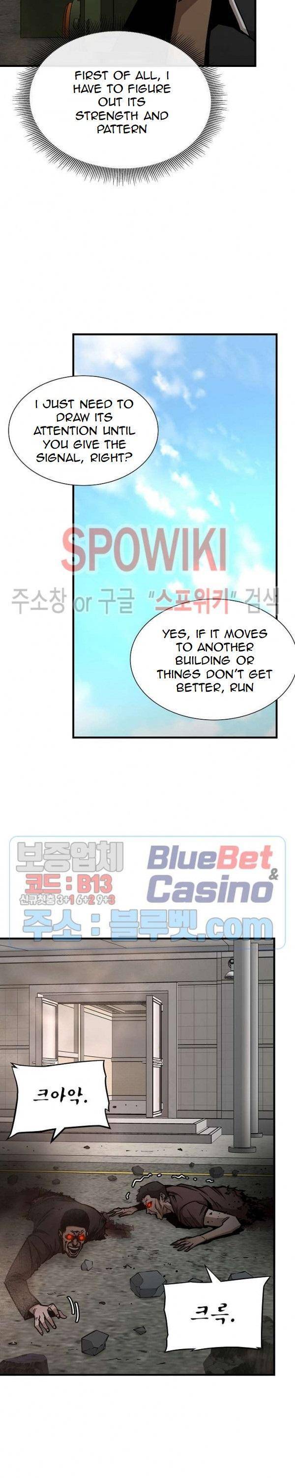 Return Survival chapter 59 - page 23