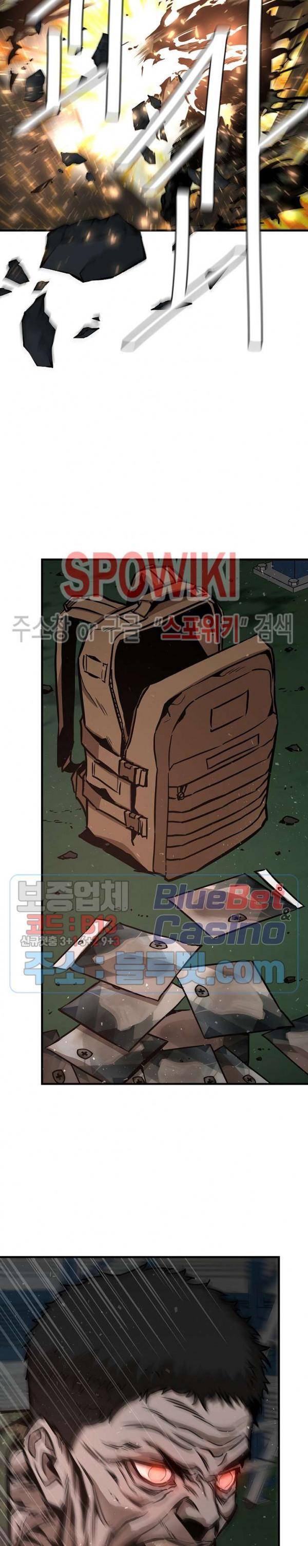 Return Survival chapter 56 - page 7