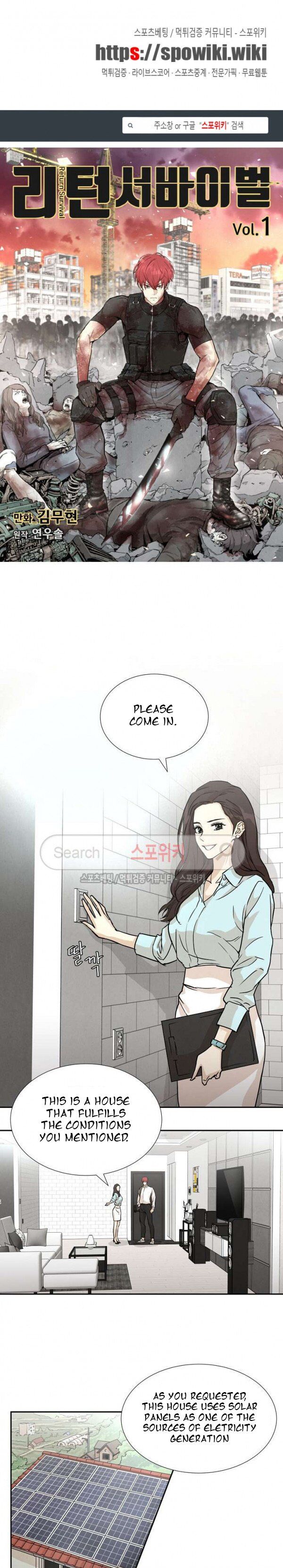 Return Survival chapter 1 - page 2