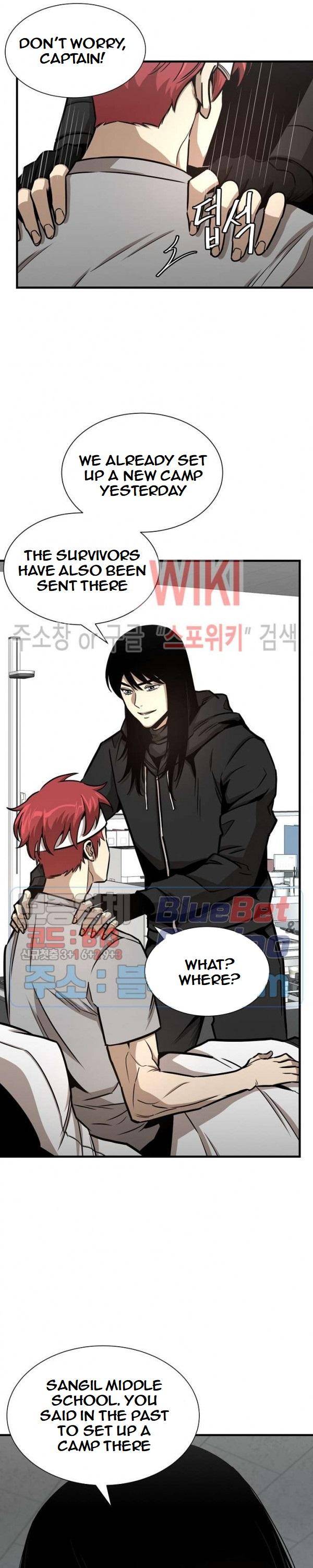 Return Survival chapter 51 - page 13