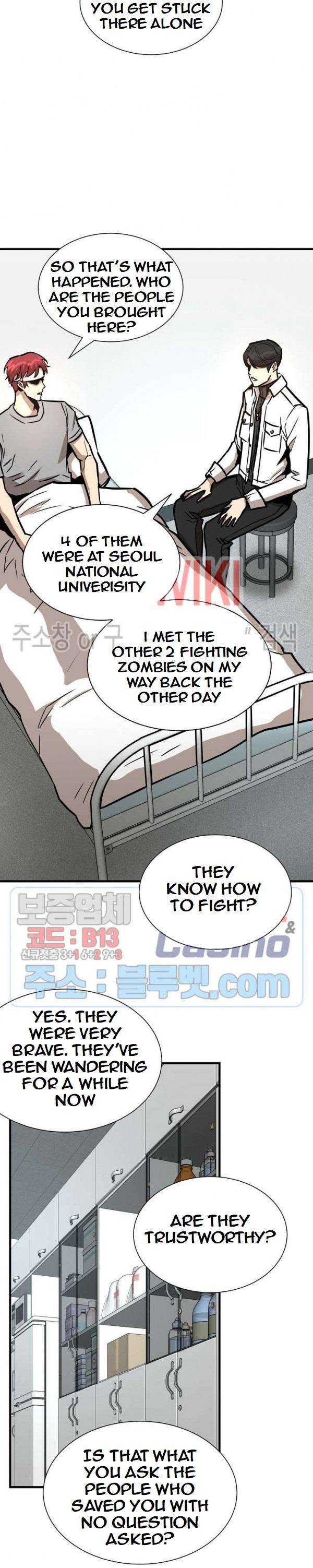 Return Survival chapter 51 - page 17