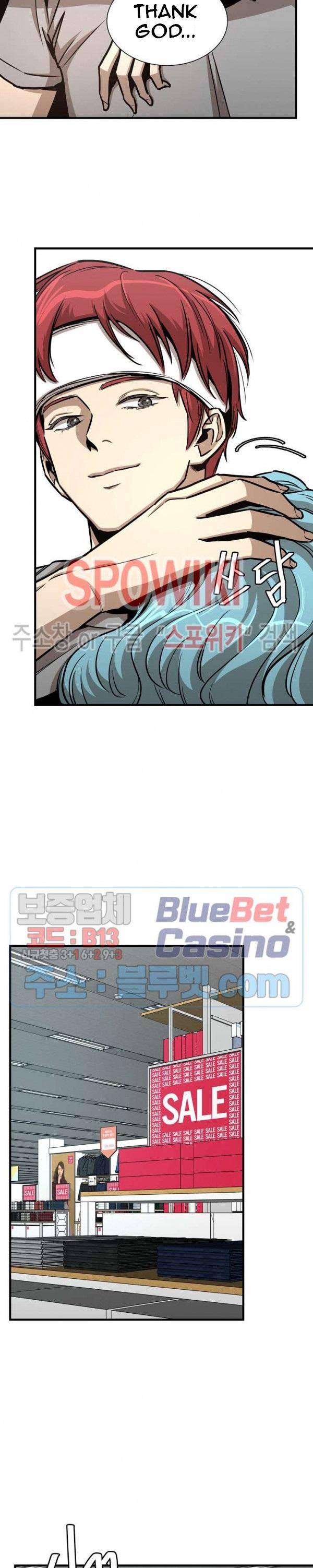 Return Survival chapter 51 - page 4