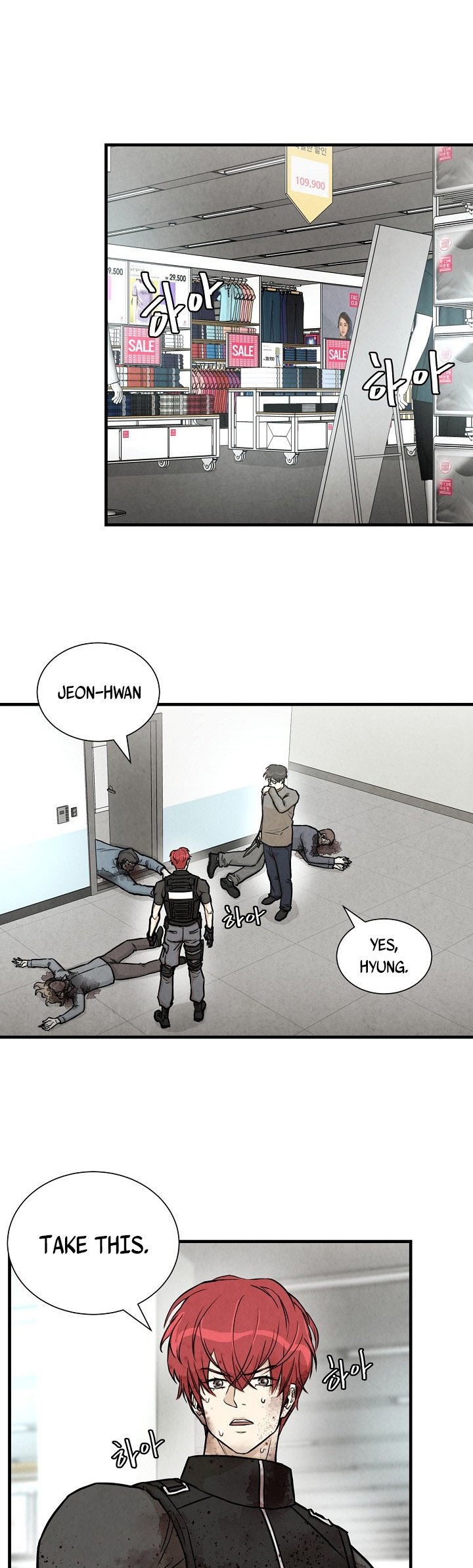 Return Survival chapter 18 - page 20