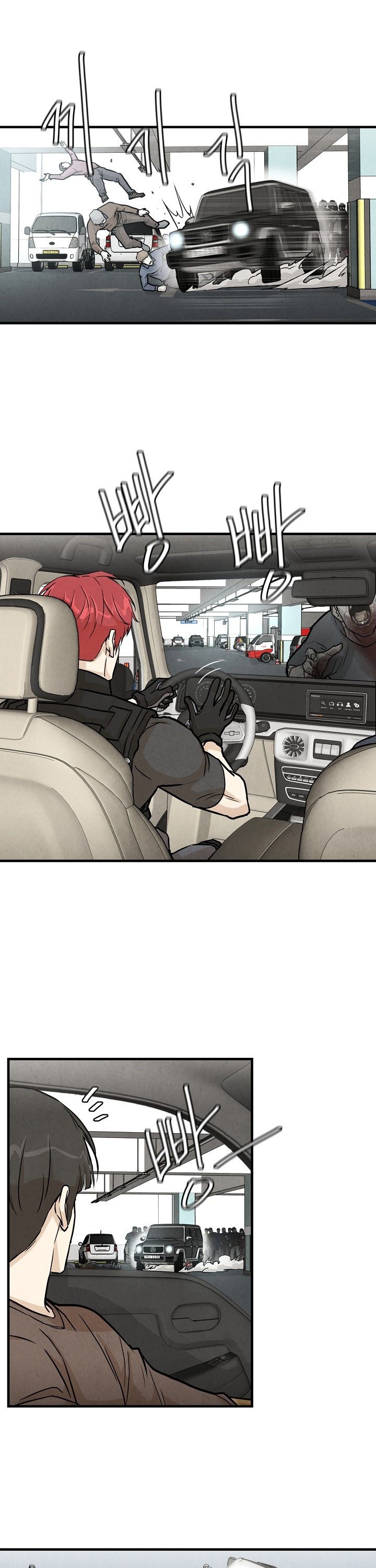 Return Survival chapter 15 - page 6
