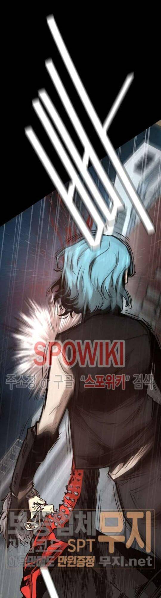 Return Survival chapter 45 - page 24