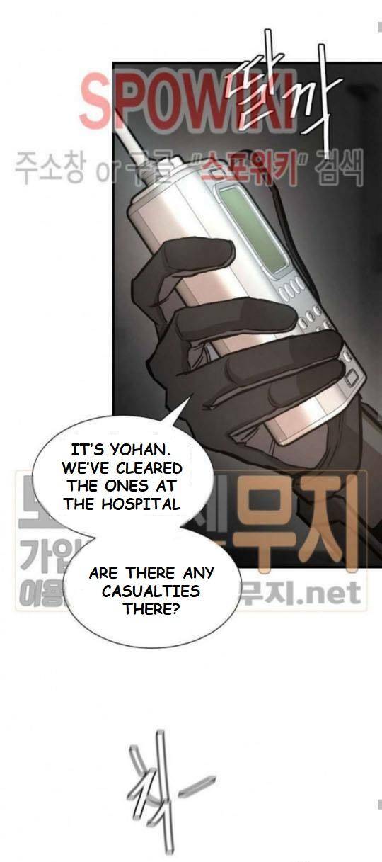 Return Survival chapter 44 - page 18