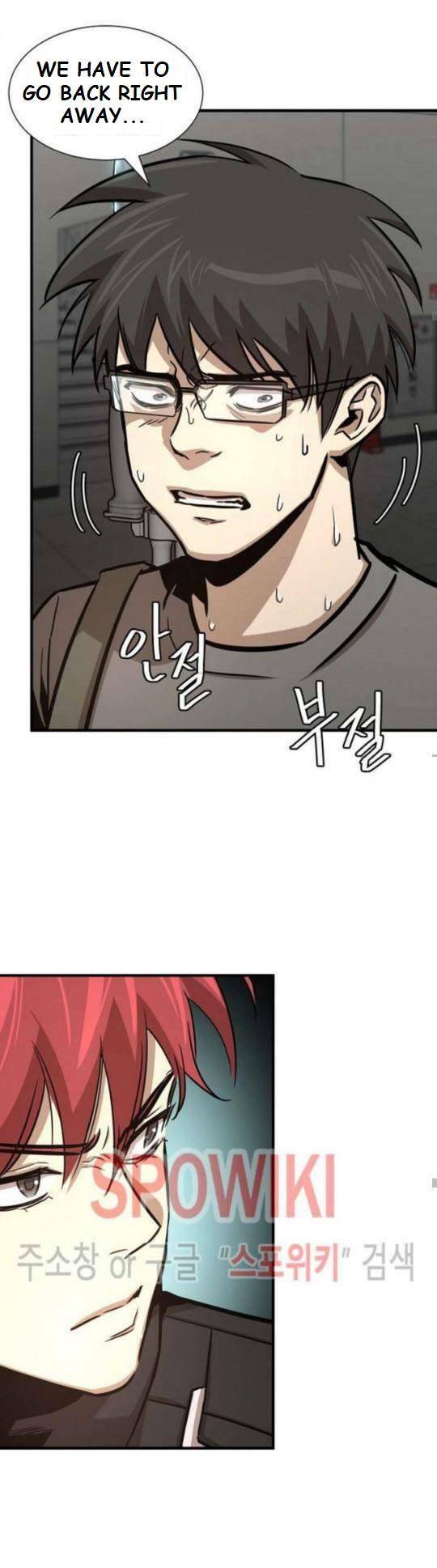 Return Survival chapter 44 - page 32